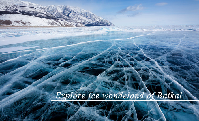 Discover the deepest lake in the world