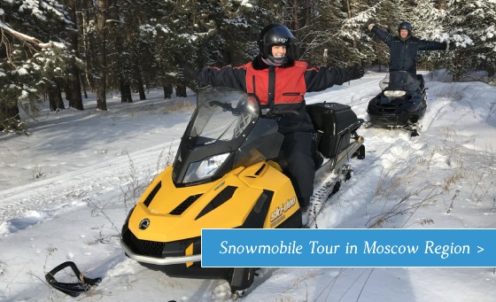 Snowmobile Tour in Moscow Region